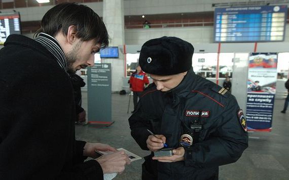 прописка в Чебоксарах